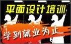 唯美视觉 唯美视觉