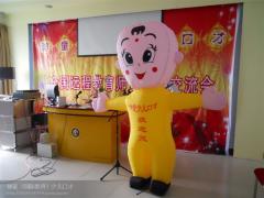 神童口才学校