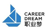 职业梦