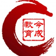 今成教育公司 今成教育公司