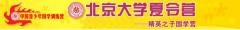 北燕企培（北京）