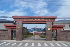 雪豹汽车学院