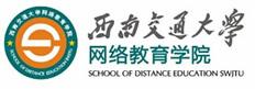 西交大网院直属 西交大网院直属