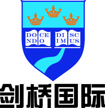 剑桥国际英语 剑桥国际英语