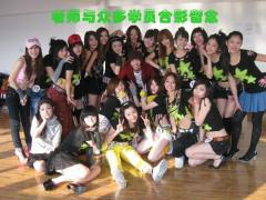 星途爱乐音乐部 星途爱乐音乐部