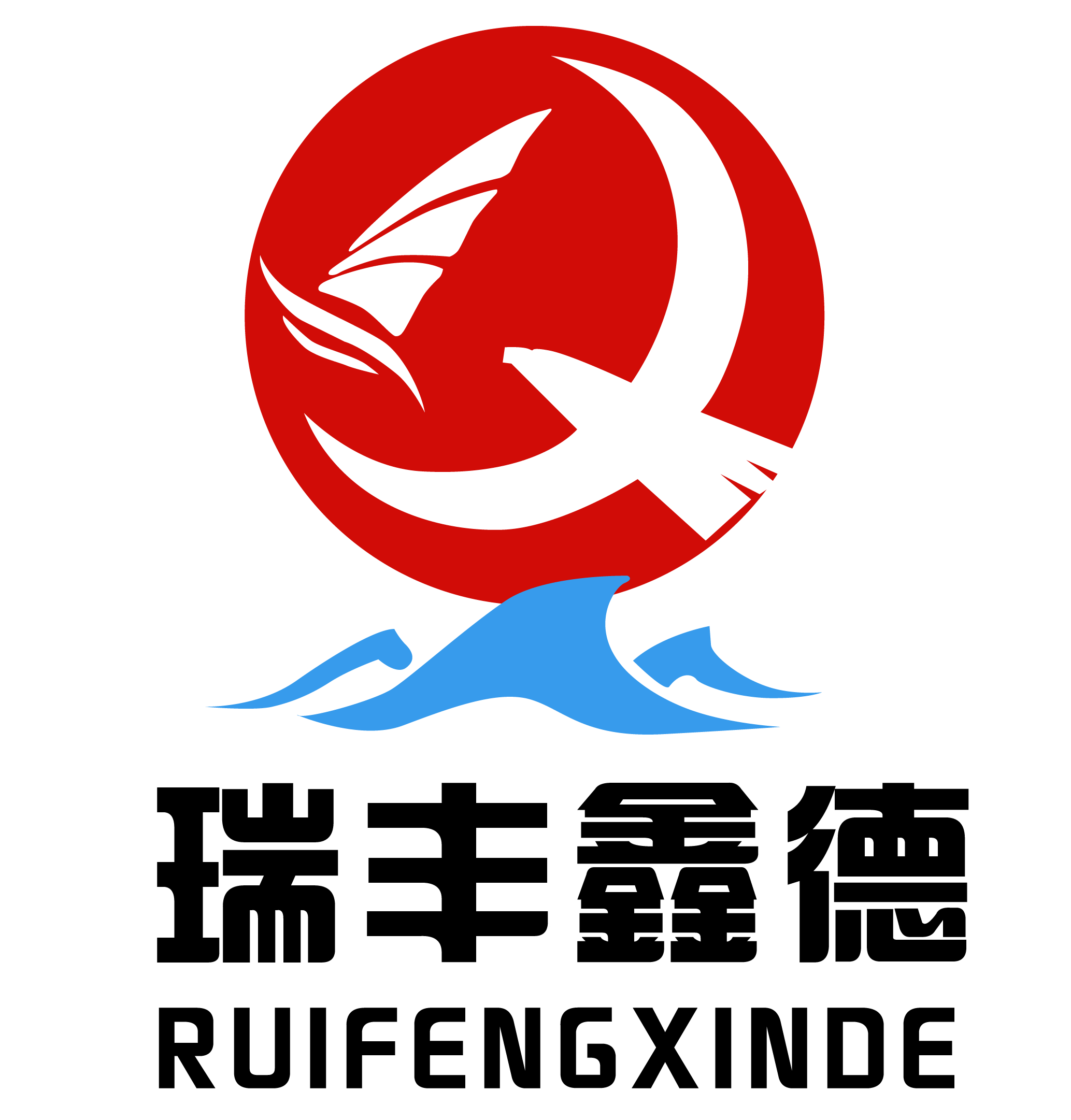 瑞丰鑫德国际教育