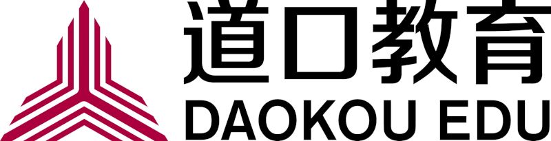 道口教育 道口教育
