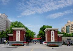 重师航空 重师航空