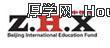 北京中恒信教育 北京中恒信教育