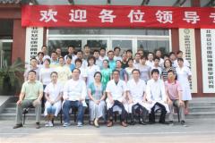 众安康推拿学校
