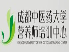 成都中医大 成都中医大