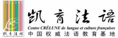 交响法语