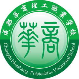 华商理工 华商理工
