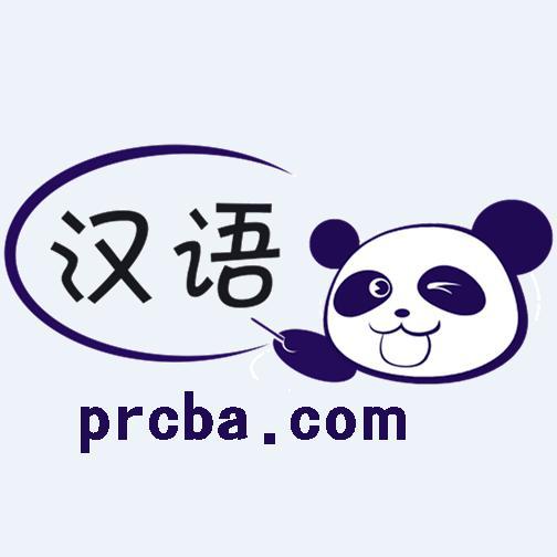 北京汉语吧