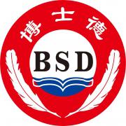 博士德培训 博士德培训
