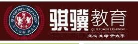上海一对一辅导
