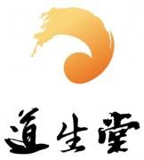 北京道生堂太极馆 北京道生堂太极馆