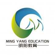 成都明阳教育 成都明阳教育