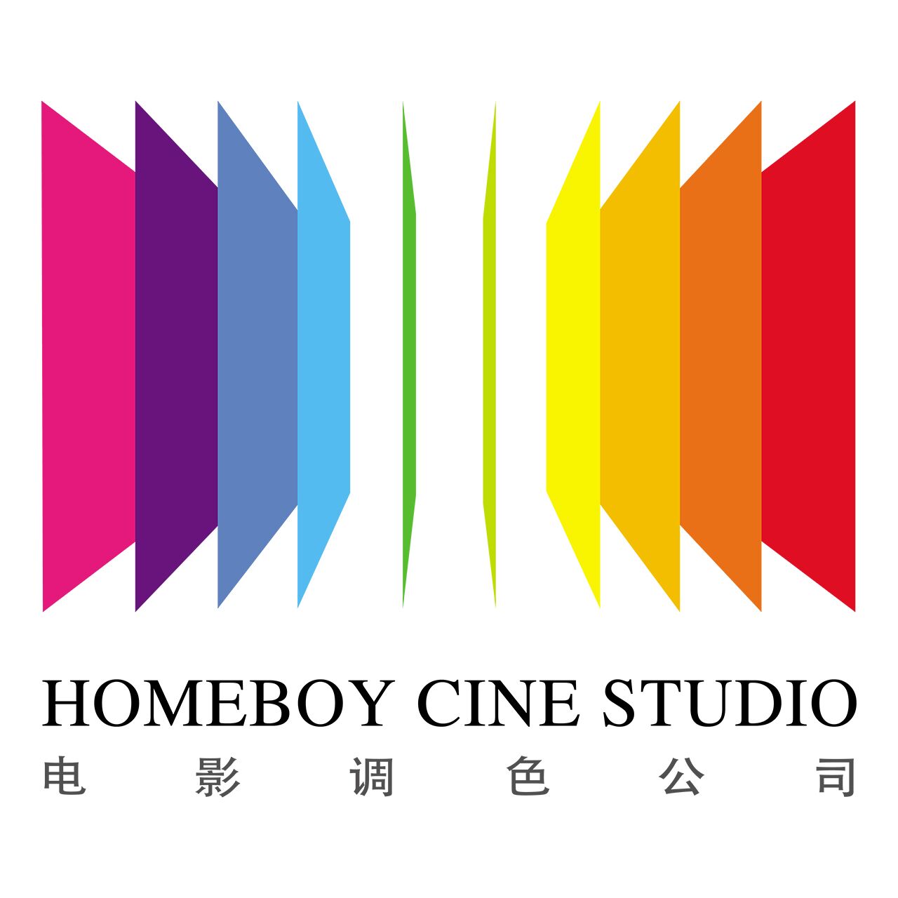 HOMEBOY Cine Studio
