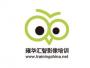 雍华汇智影像
