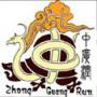 中广润文化