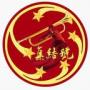 集结号训练营