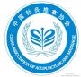 中推医学培训