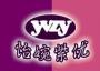 怡婉紫优