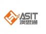 澳思通ASIT软件学校