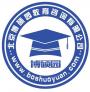 北京博硕国教育