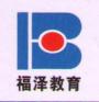 聚学苑考试培训