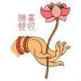 医药认证