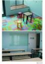 洋文堂学校
