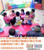 宝宝家托管早教