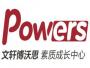 成都博沃思