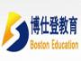 林肯大学中国招生办