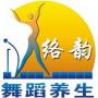 绽放舞蹈培训（BlossomDance)