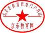京教网