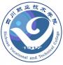 四川职业技术学校