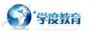 学度司法考试