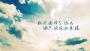 北京东方启明星