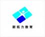 新拓力