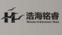 浩海铭睿咨询