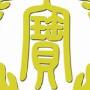 大连拓展培训