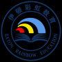 伊顿彩虹教育