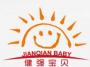 健强（中国）体育