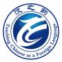 汉之韵