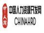 北京中人网