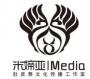 米媂亚部落肚皮舞