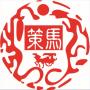 策马翻译培训
